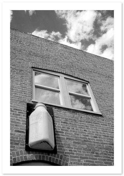 Dairy Maid, Frederick, MD