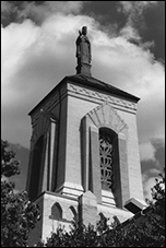 Holy Name College, Jesus Christ, Washington, DC