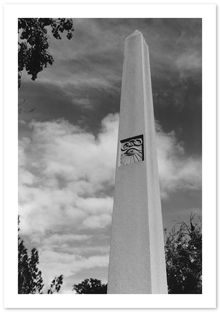 Kidder Monument, Washington, DC