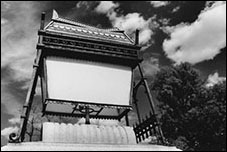 United States Capitol Lantern II, Washington, DC