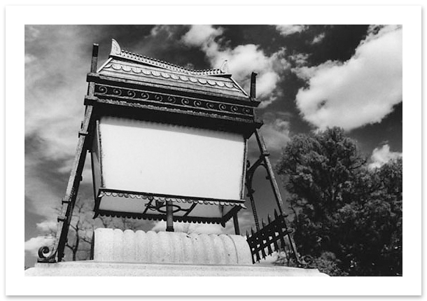 United States Capitol Lantern II, Washington, DC