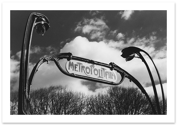 An Entrance to the Paris Metropolitain, Hector Guimard, Washington, DC