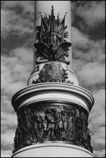 New York State Monument, Caspar Buberl, Gettysburg, PA