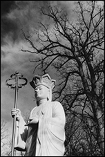 Parklawn Monument, Rockville, MD